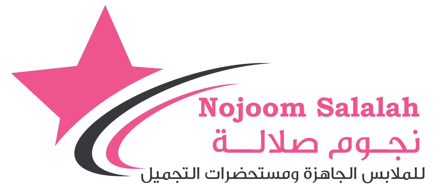 nojoomsalalah