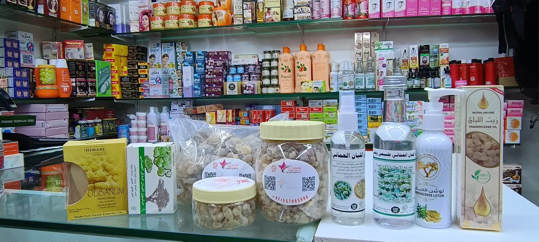 100% organic lovan from Oman
