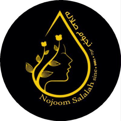 nojoomsalalah.com